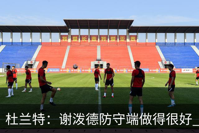 杜兰特：谢泼德防守端做得很好 防守球员也必须三分线外尊重他