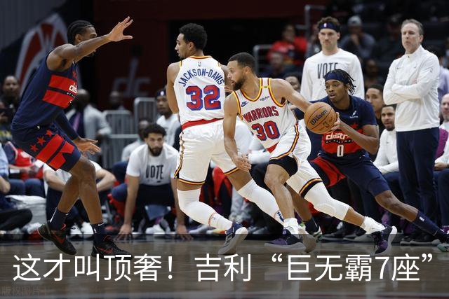 这才叫顶奢！吉利“巨无霸7座”SUV全面官宣！